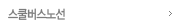 뼱
